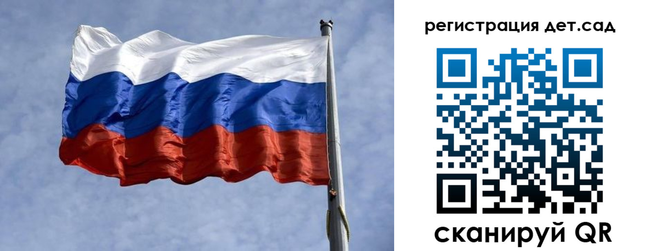 временная регистрация госуслуги в Среднеуральске